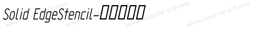 Solid EdgeStencil字体转换